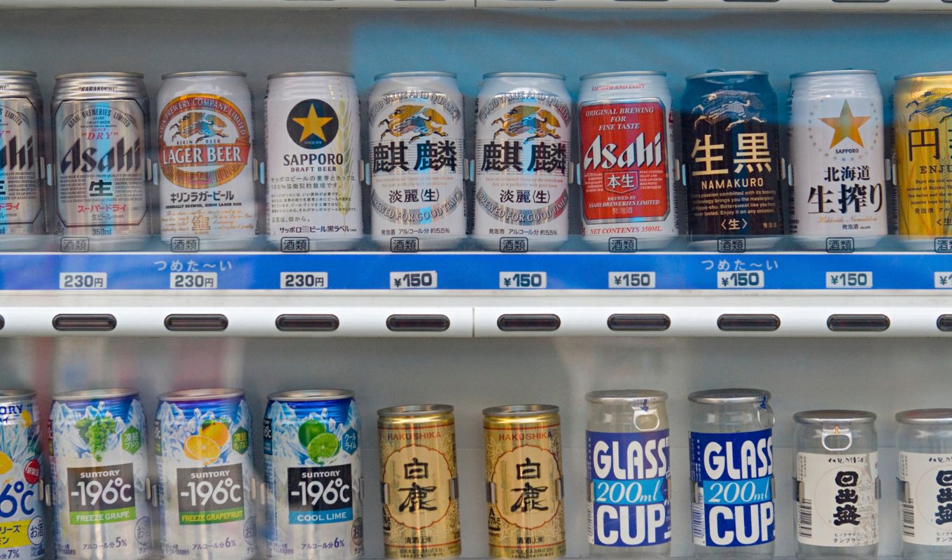 A Beer Vending Machine In Japan