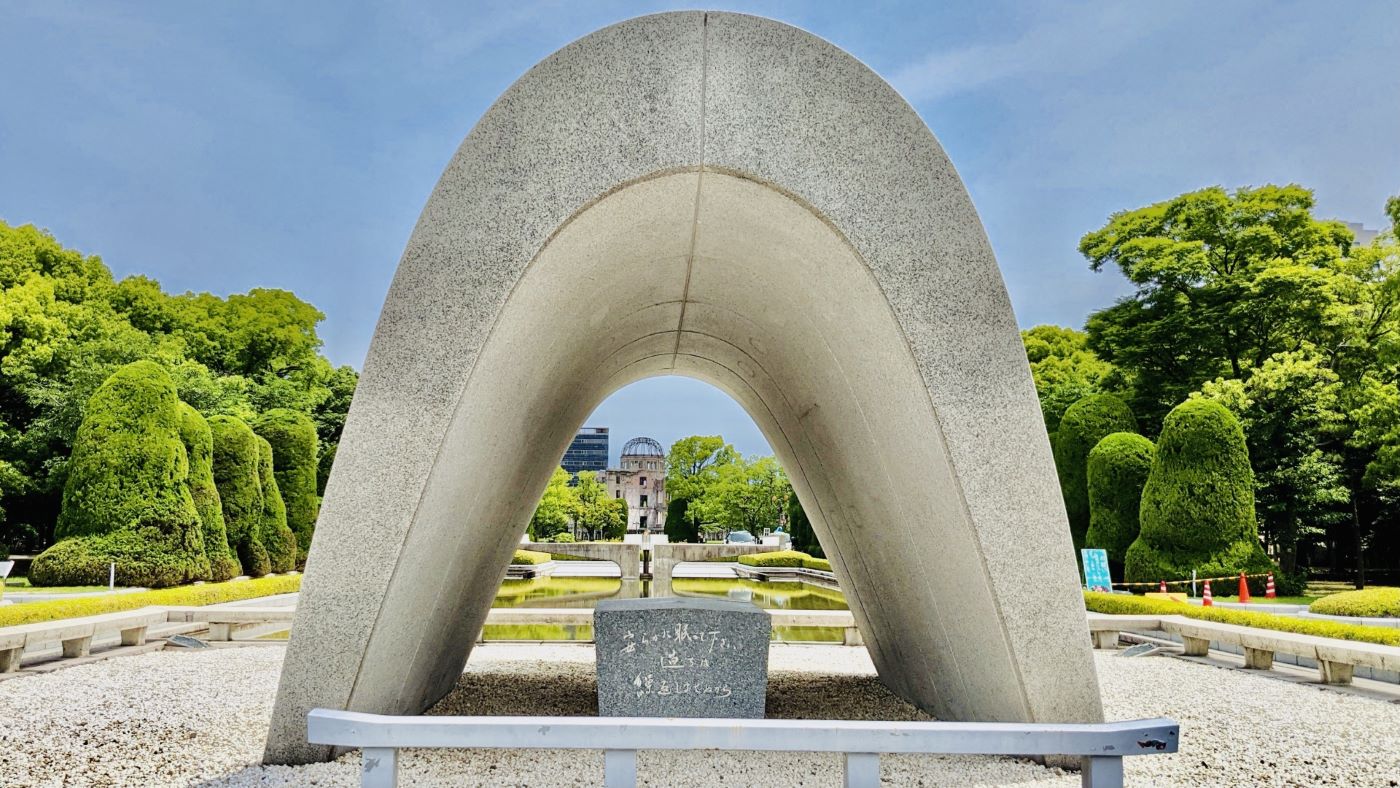 Hiroshima Atomic Bomb Victims Memorial Memorial Cenotaph