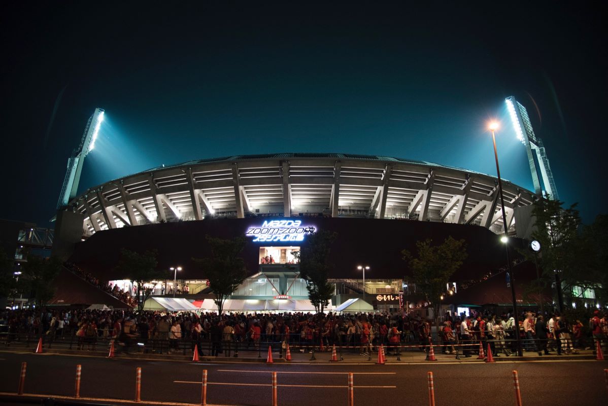 Mazda zoom zoom stadium Hiroshima