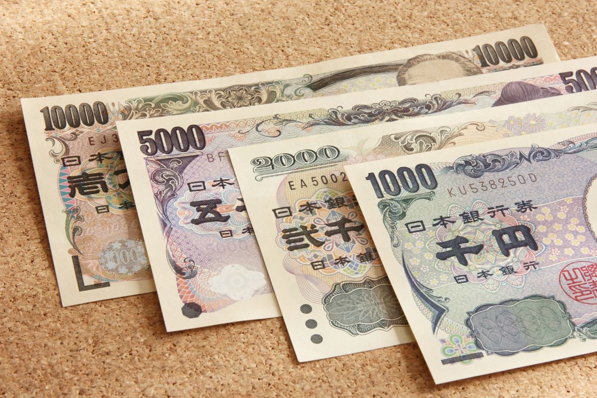 money-in-japan-currency-is-yen